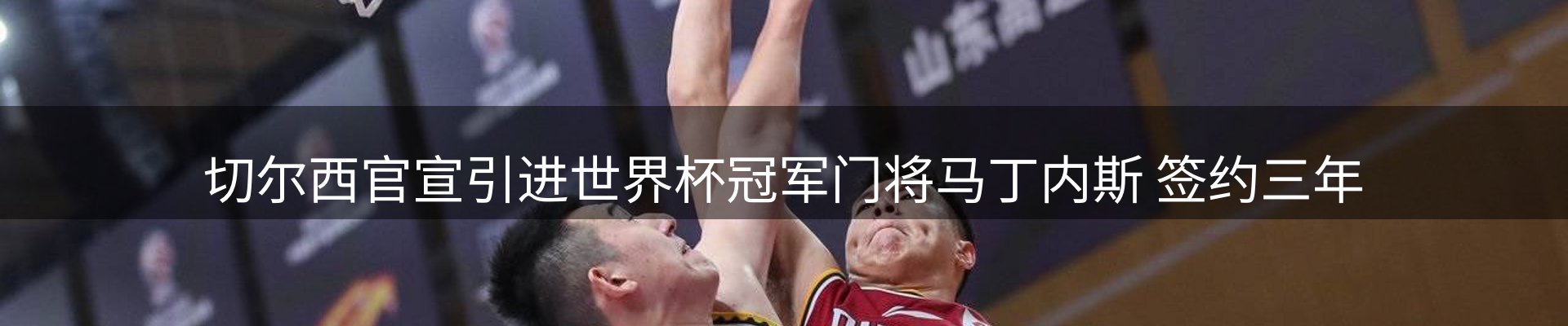 新闻中心