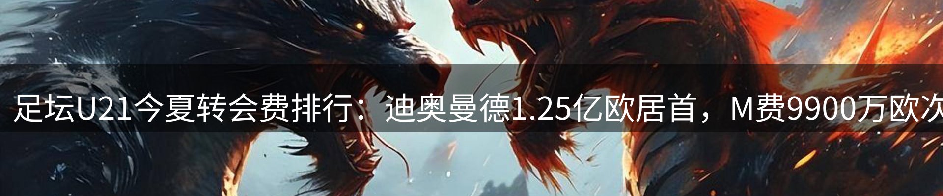 新闻中心