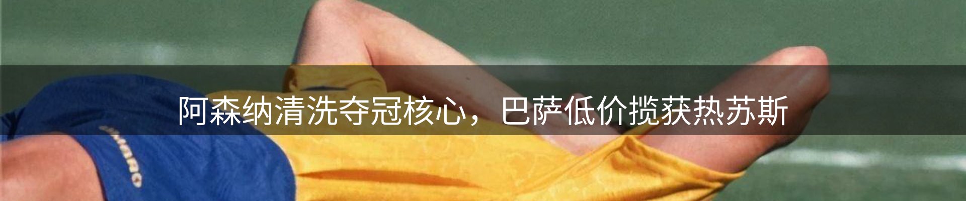 新闻中心